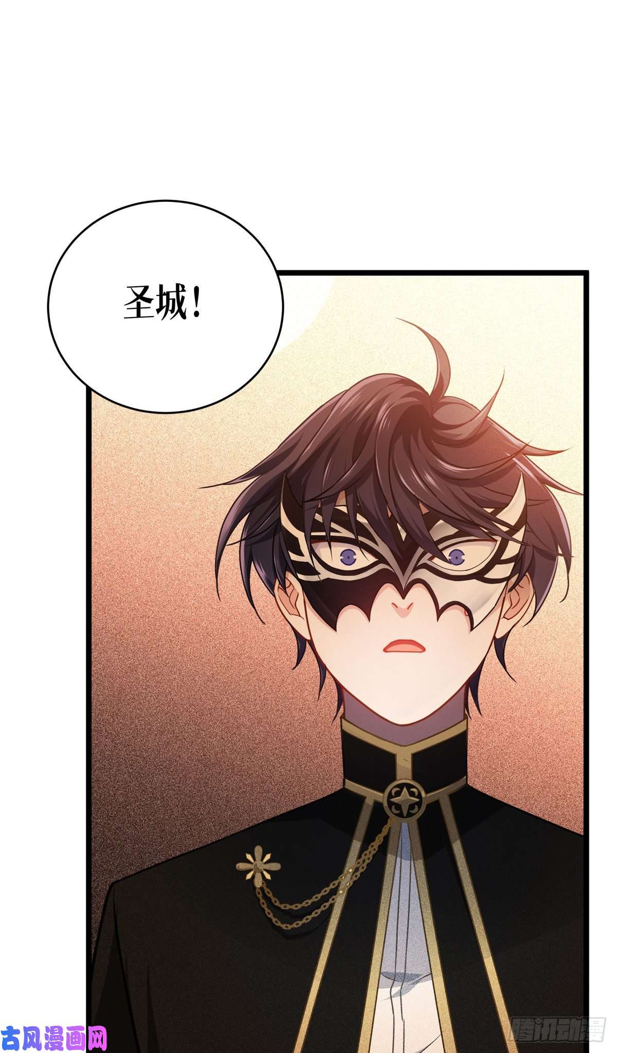 被咬后成为王者第28话：纯血的力量