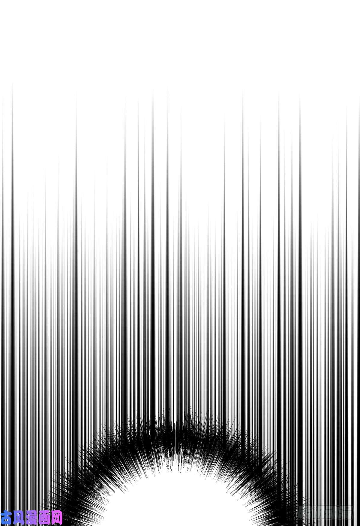 被咬后成为王者第28话：纯血的力量