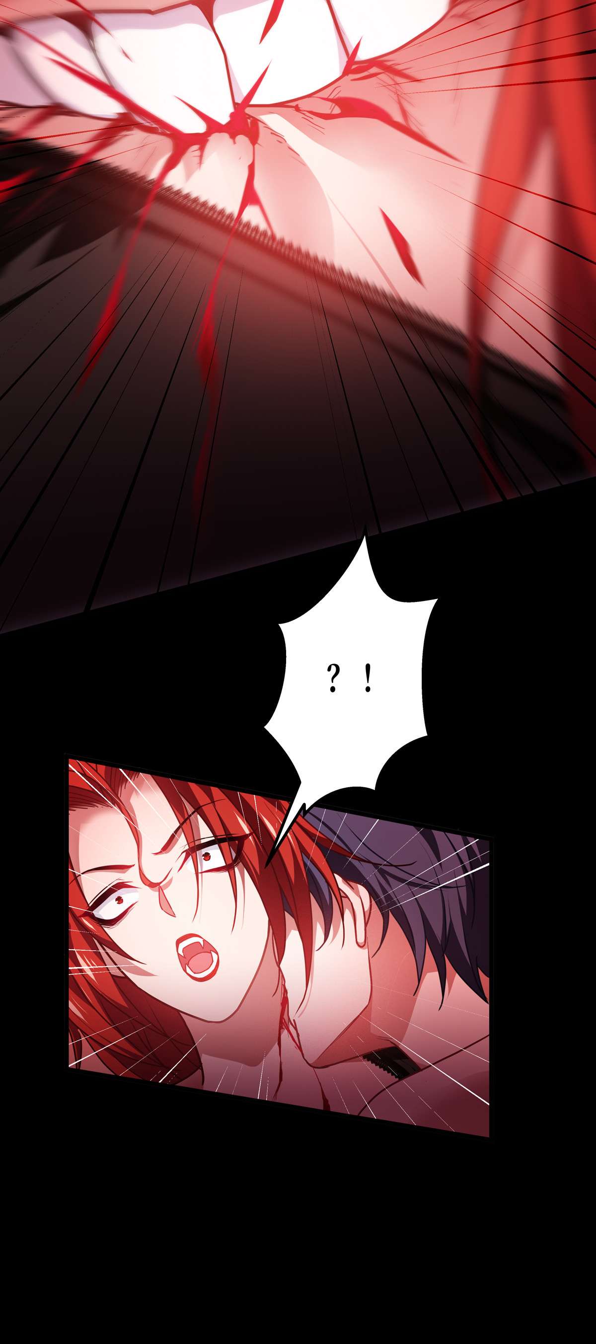 被咬后成为王者20 真好吃啊