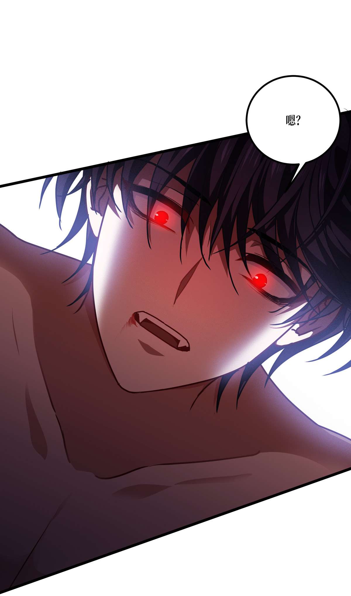 被咬后成为王者21 发生什么事了？