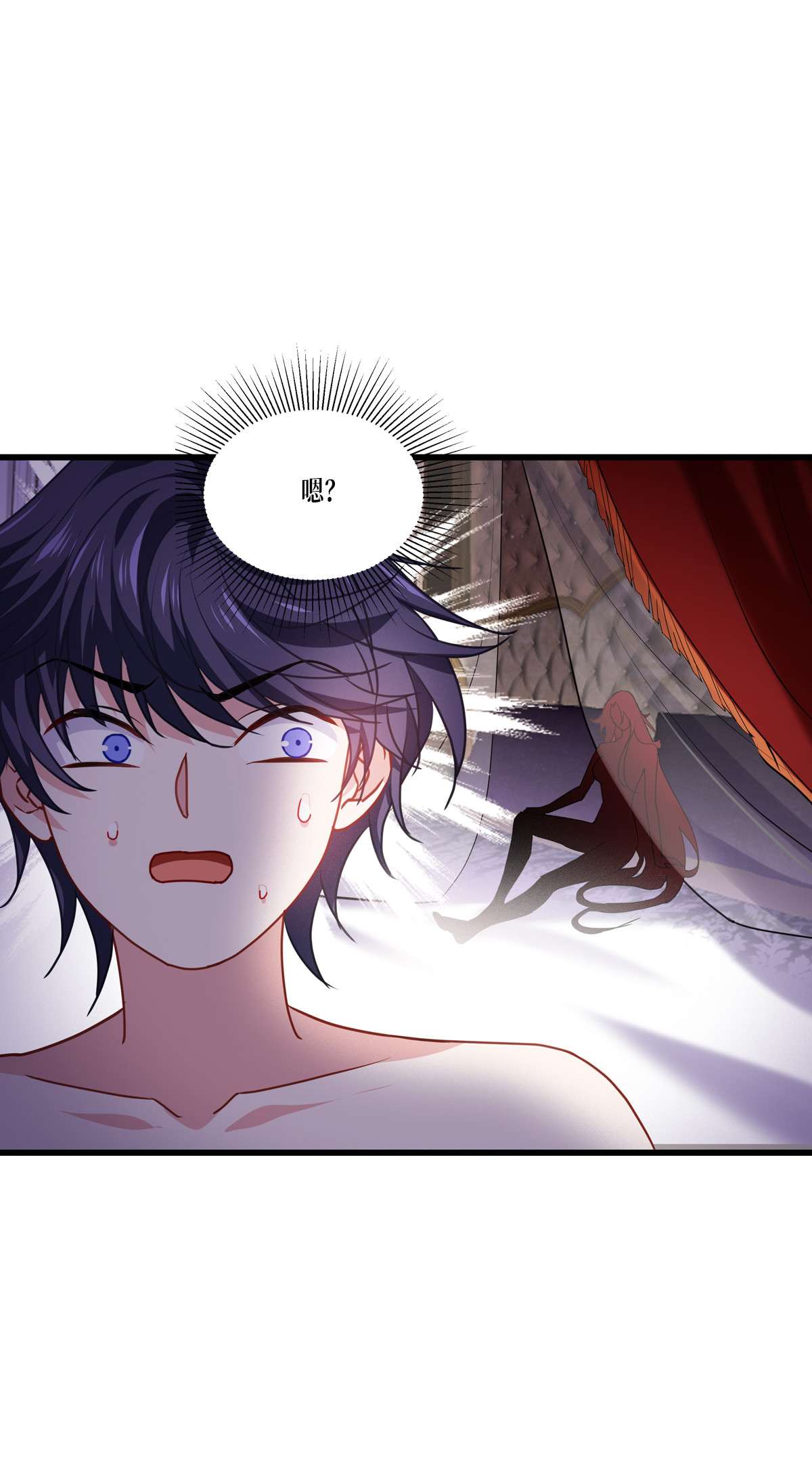 被咬后成为王者21 发生什么事了？