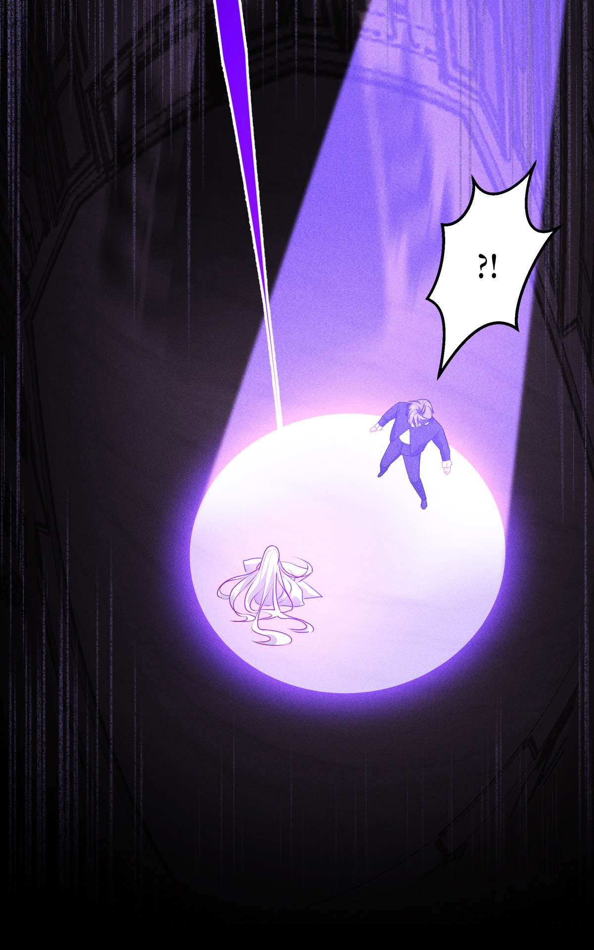 被咬后成为王者24 圣礼