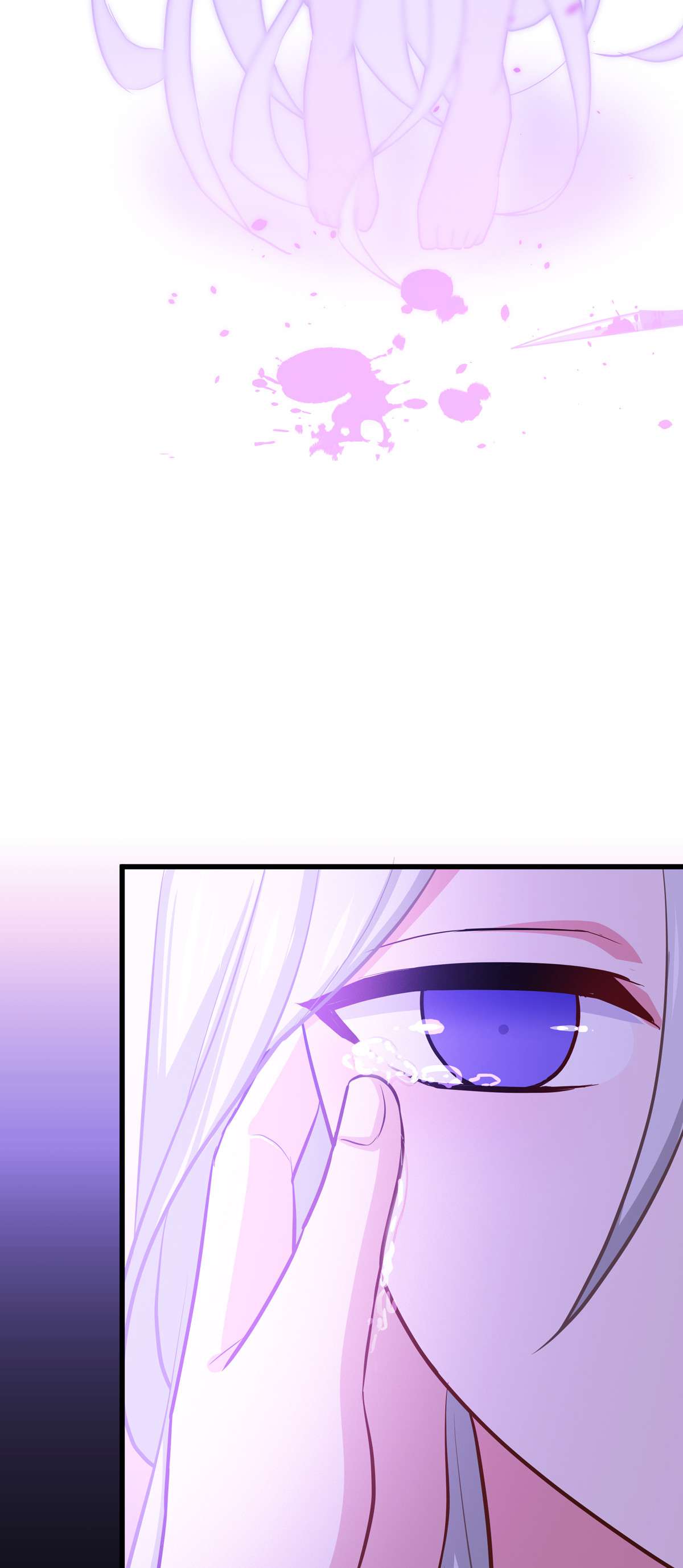 被咬后成为王者24 圣礼