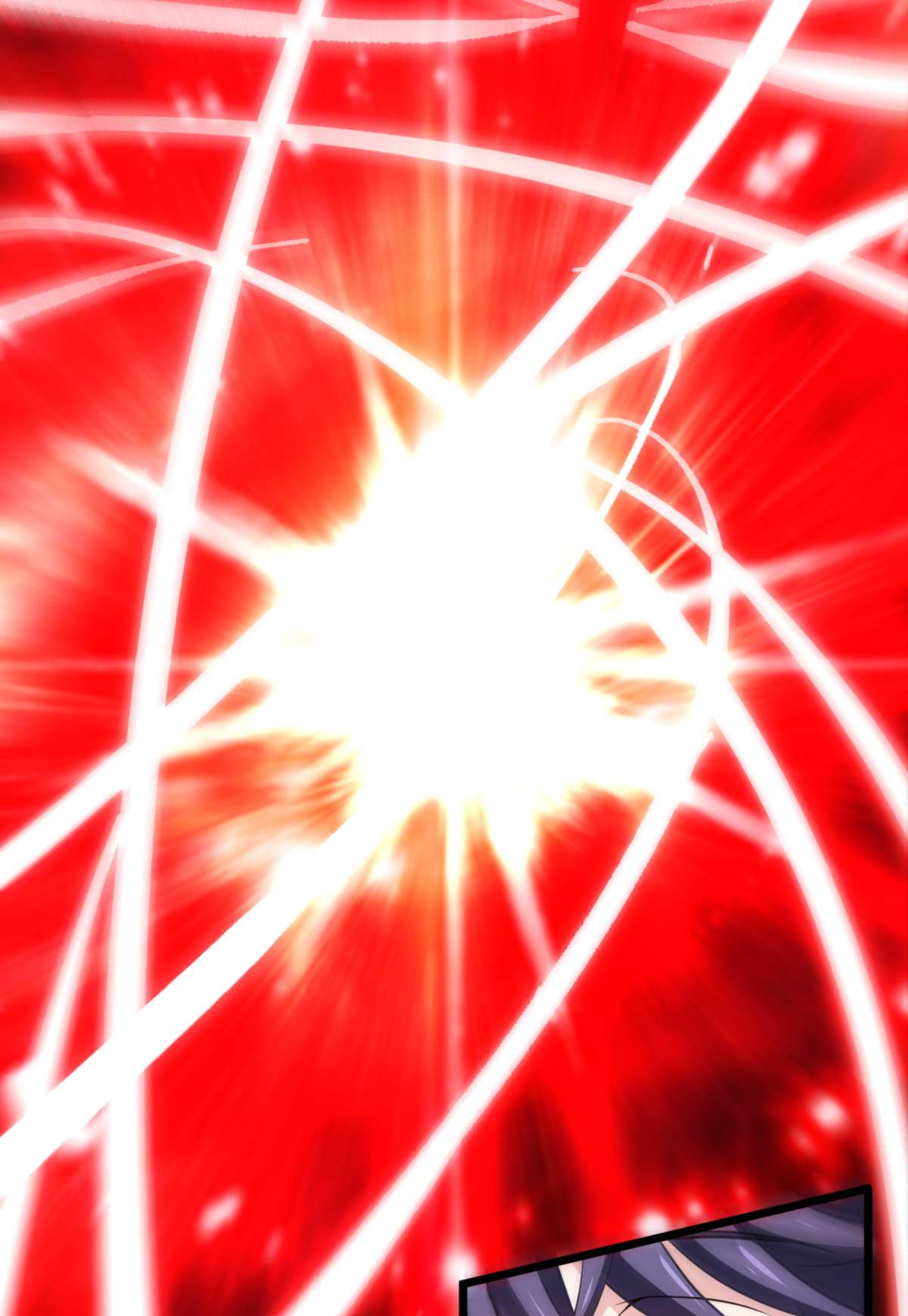 被咬后成为王者27 异能书页