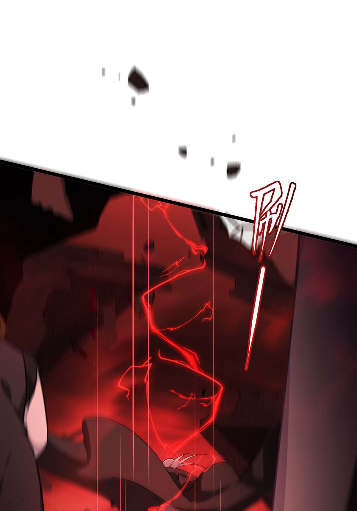 被咬后成为王者27 异能书页