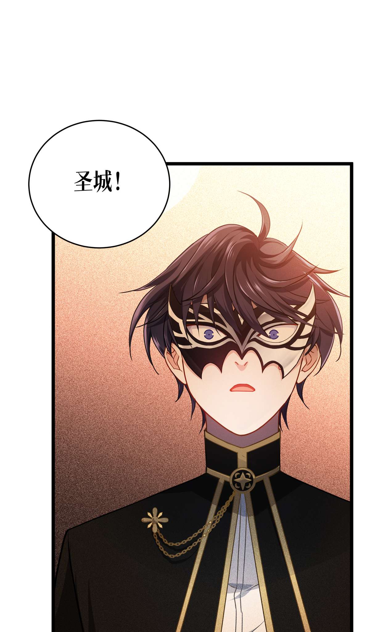 被咬后成为王者28 纯血的力量