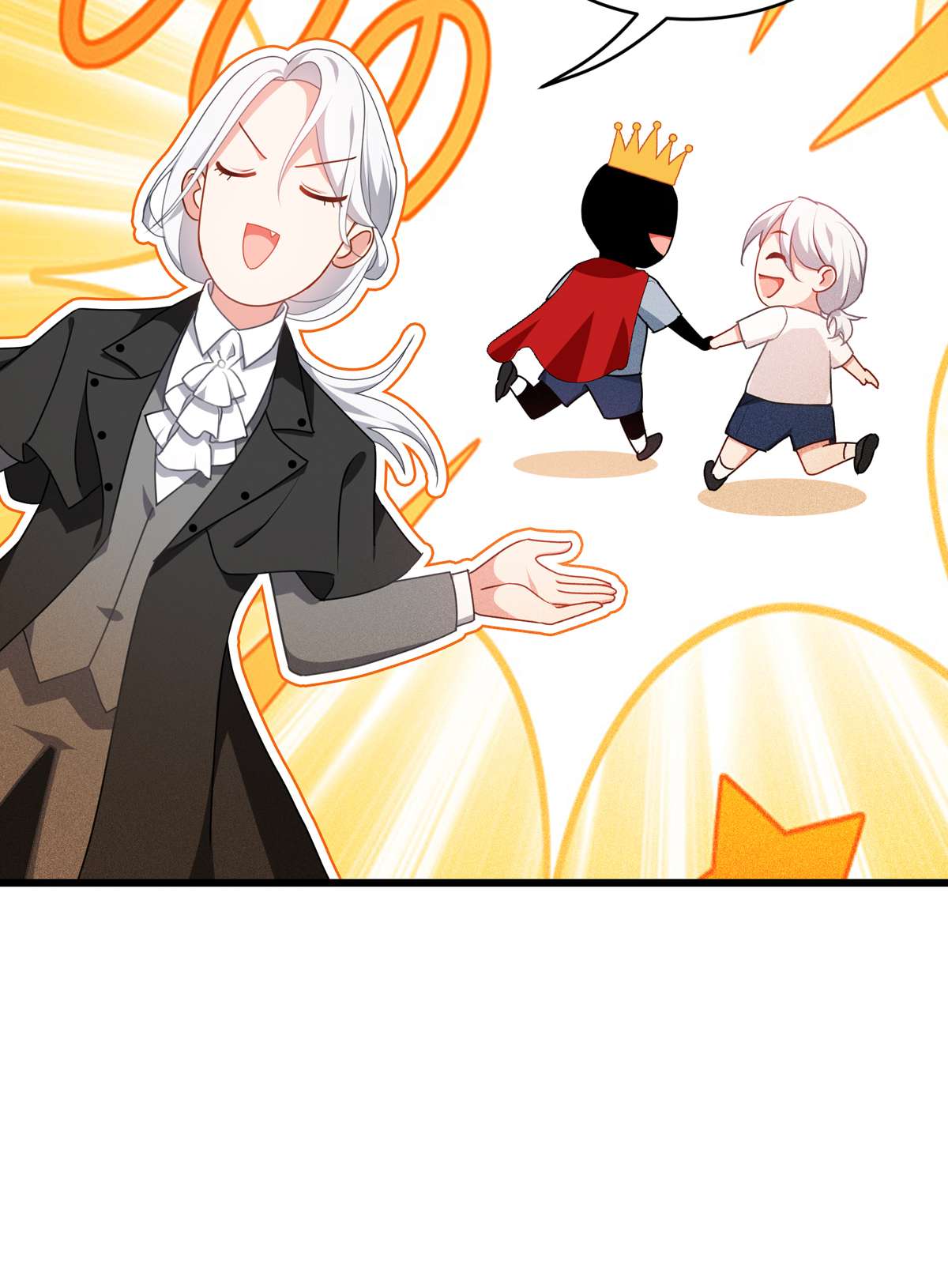 被咬后成为王者28 纯血的力量