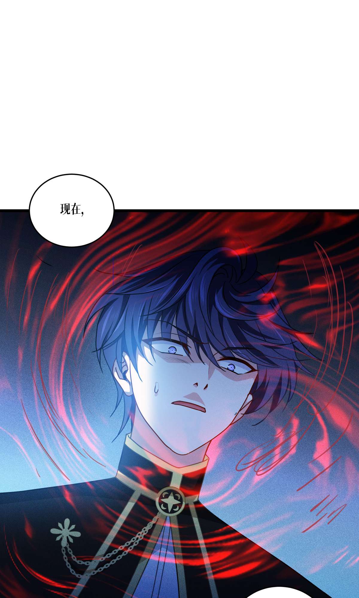 被咬后成为王者29 力量与权力