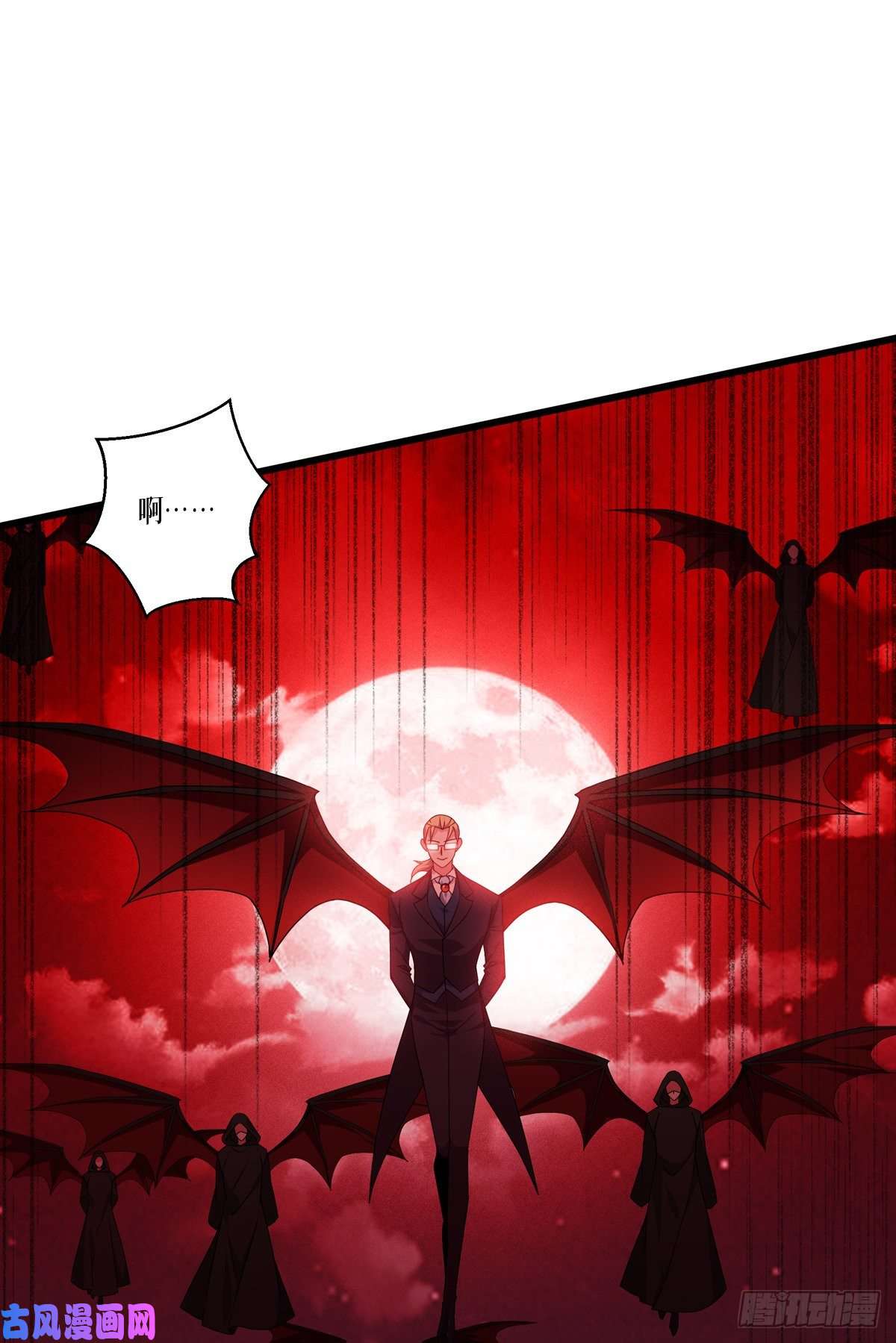 被咬后成为王者第30话：出乎意料