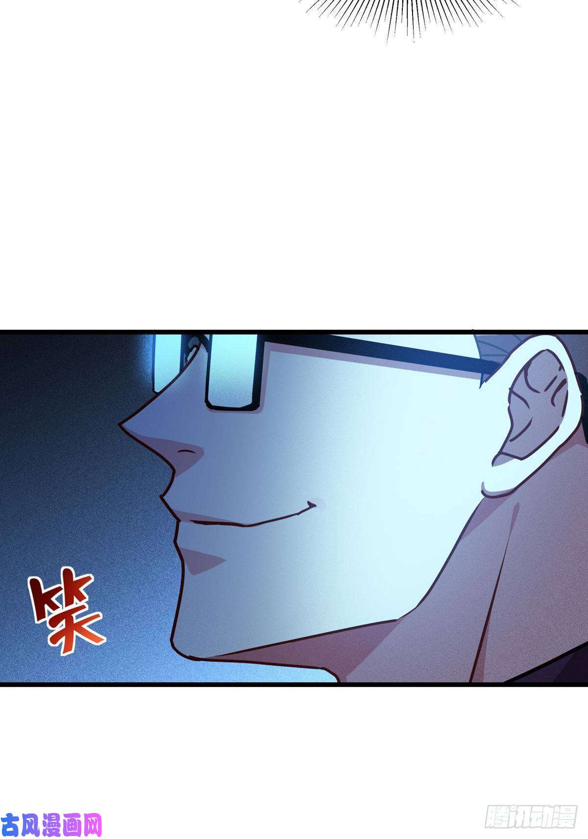 被咬后成为王者第30话：出乎意料