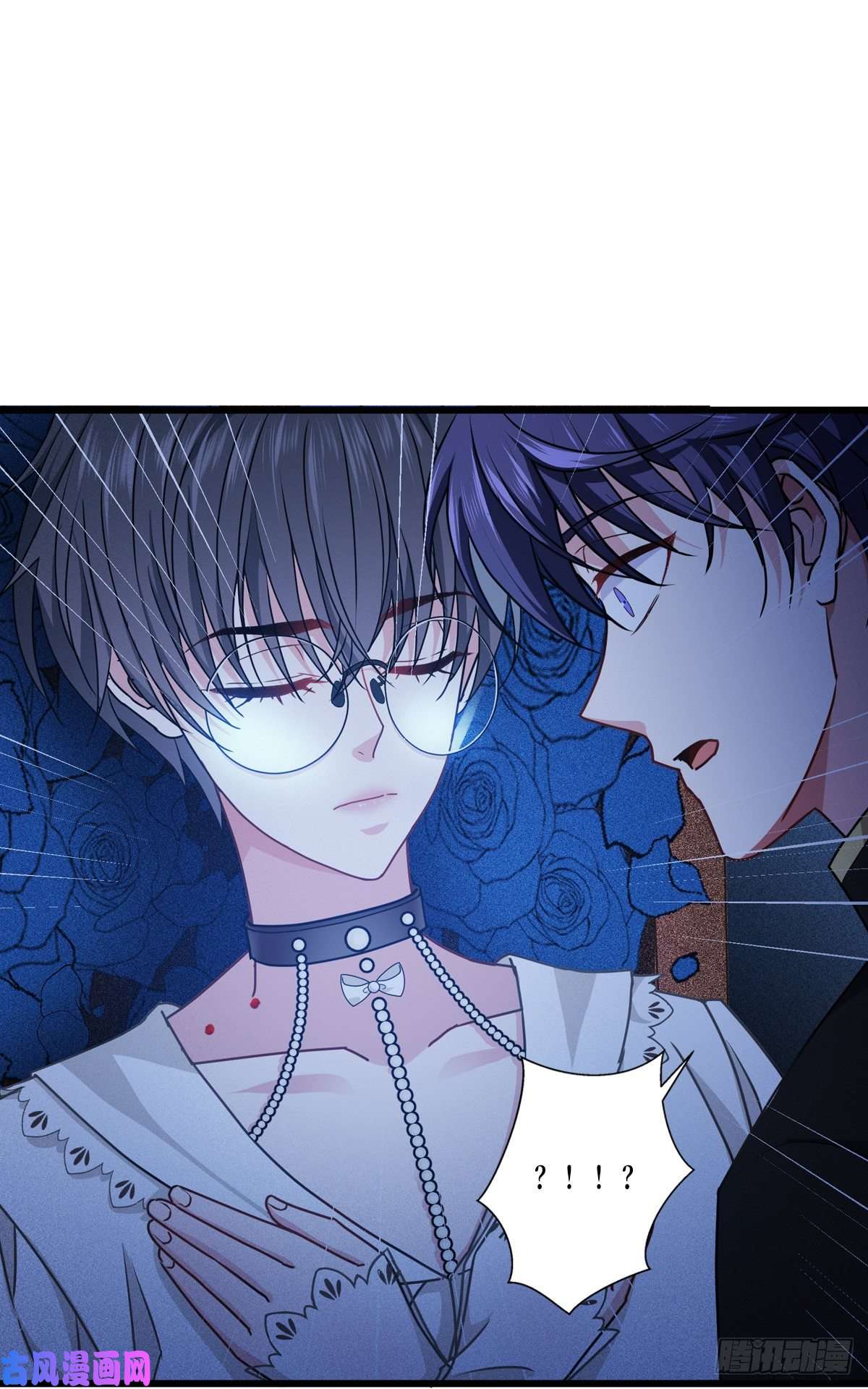 被咬后成为王者第30话：出乎意料