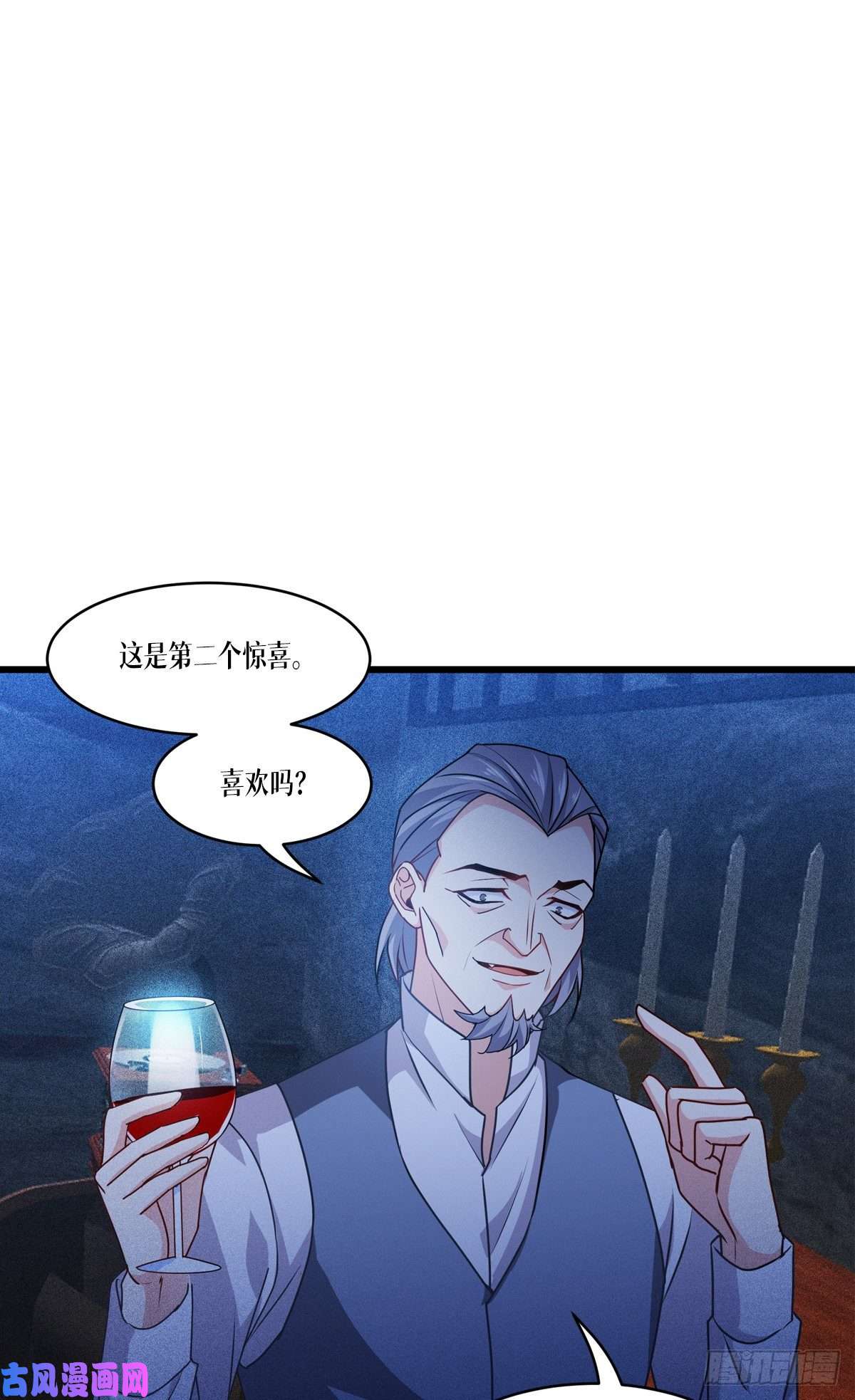 被咬后成为王者第30话：出乎意料