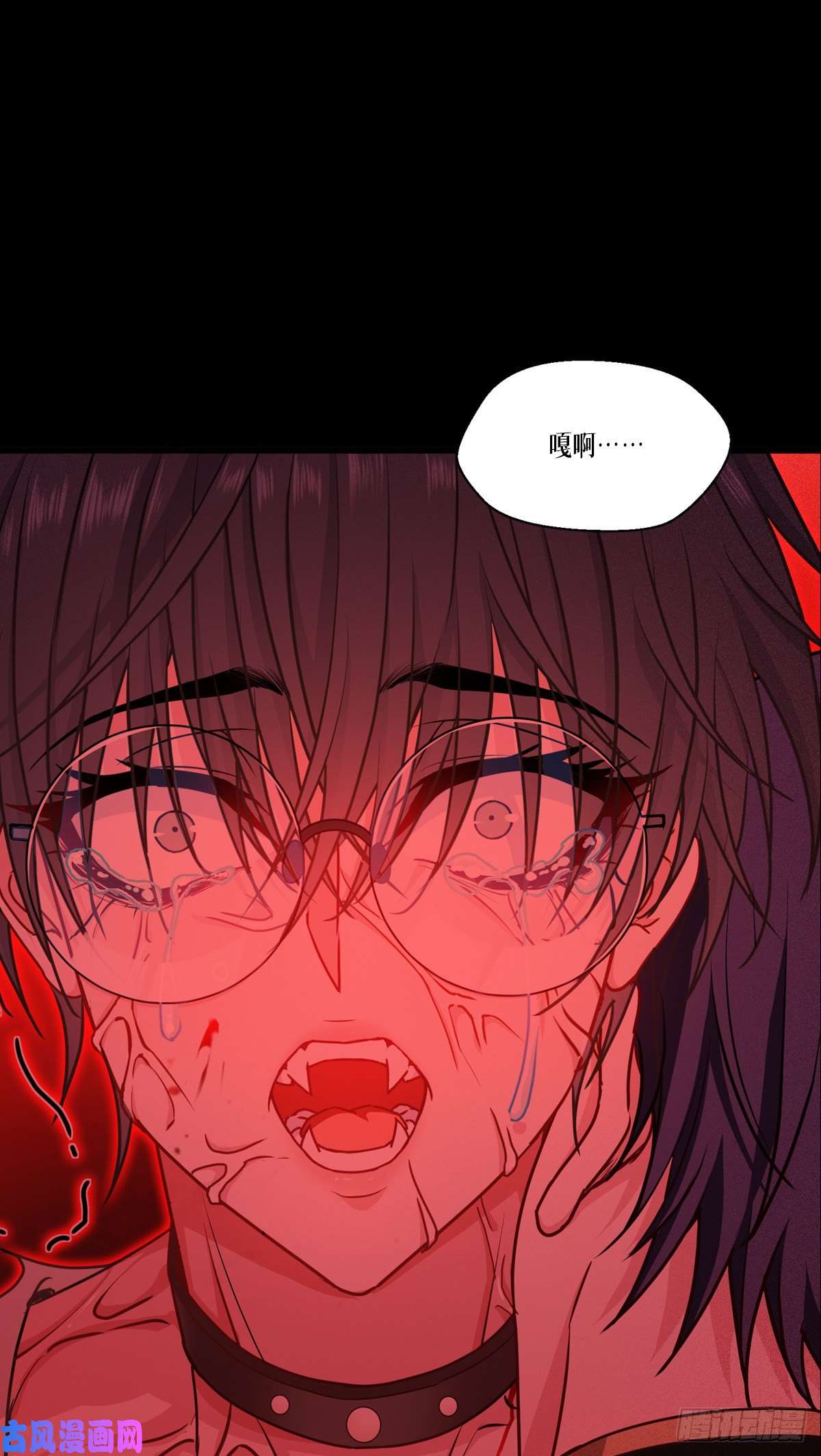 被咬后成为王者第32话：为人的意义