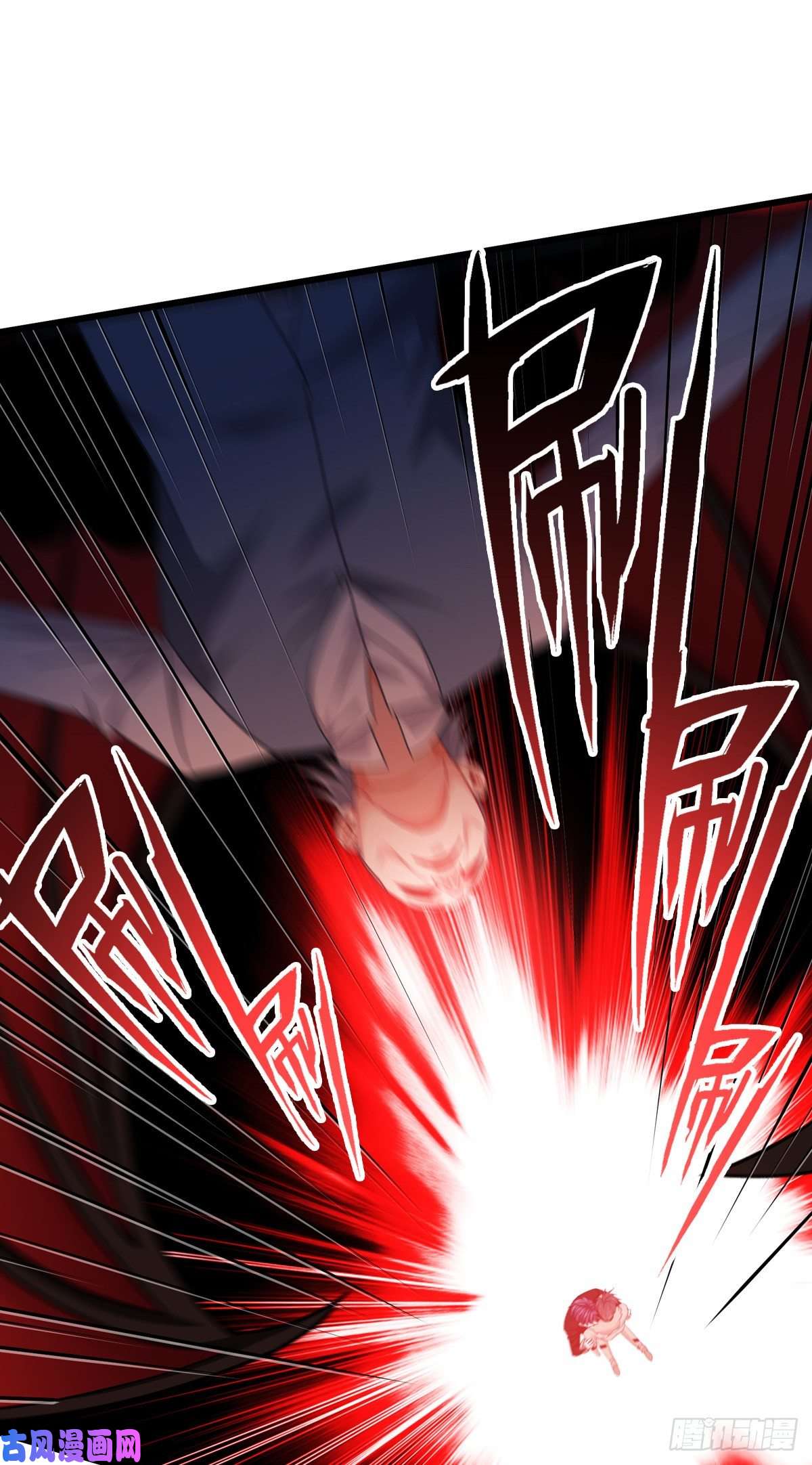 被咬后成为王者第32话：为人的意义