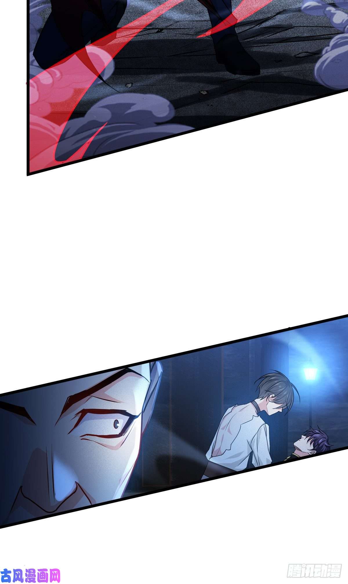 被咬后成为王者第32话：为人的意义