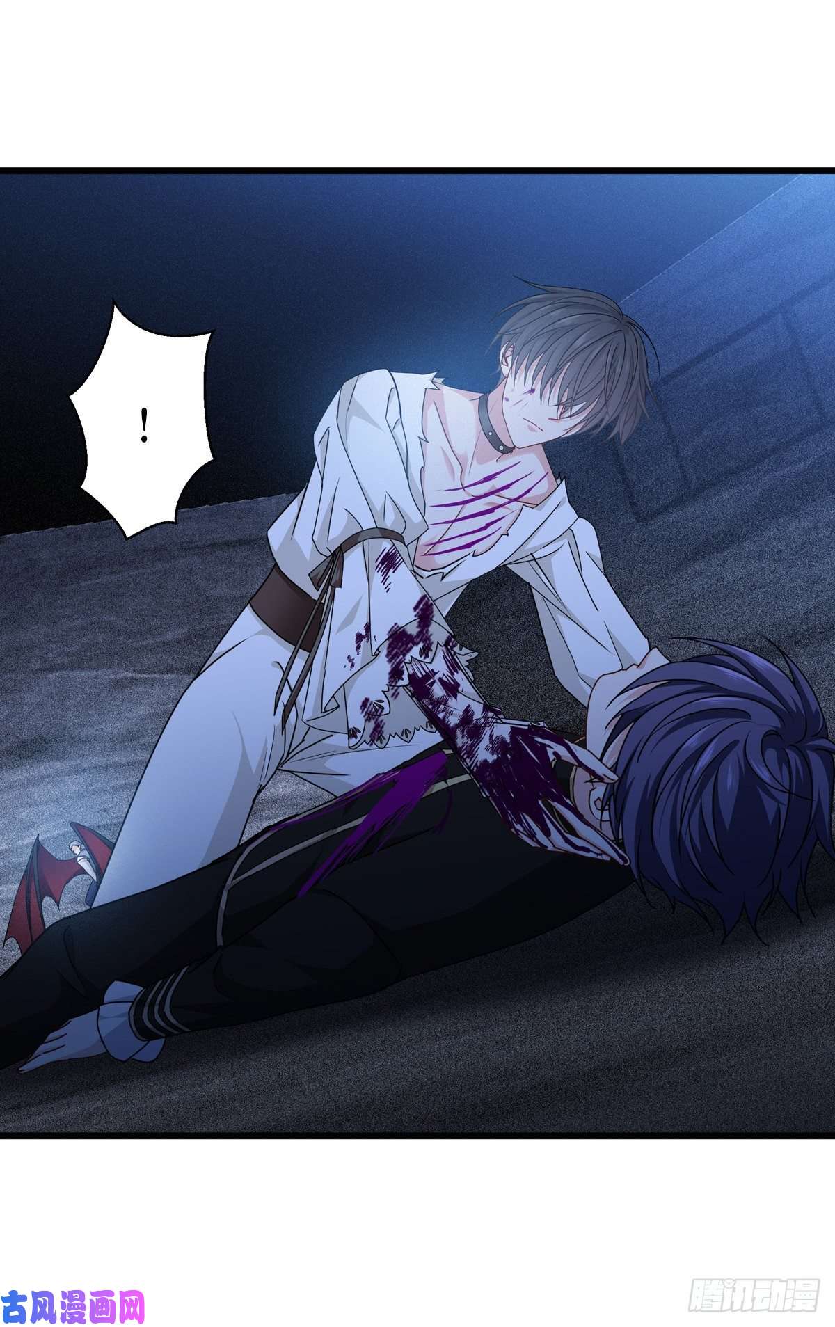 被咬后成为王者第32话：为人的意义