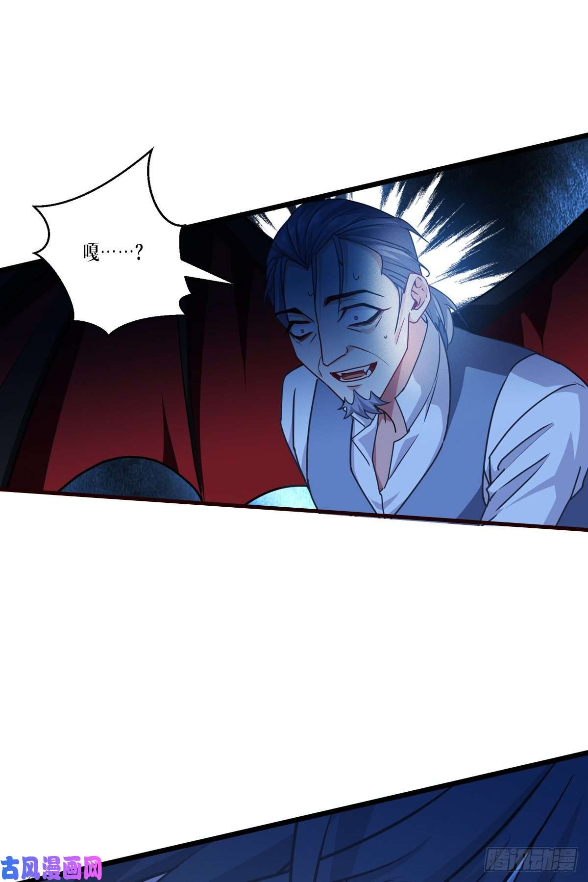 被咬后成为王者第32话：为人的意义