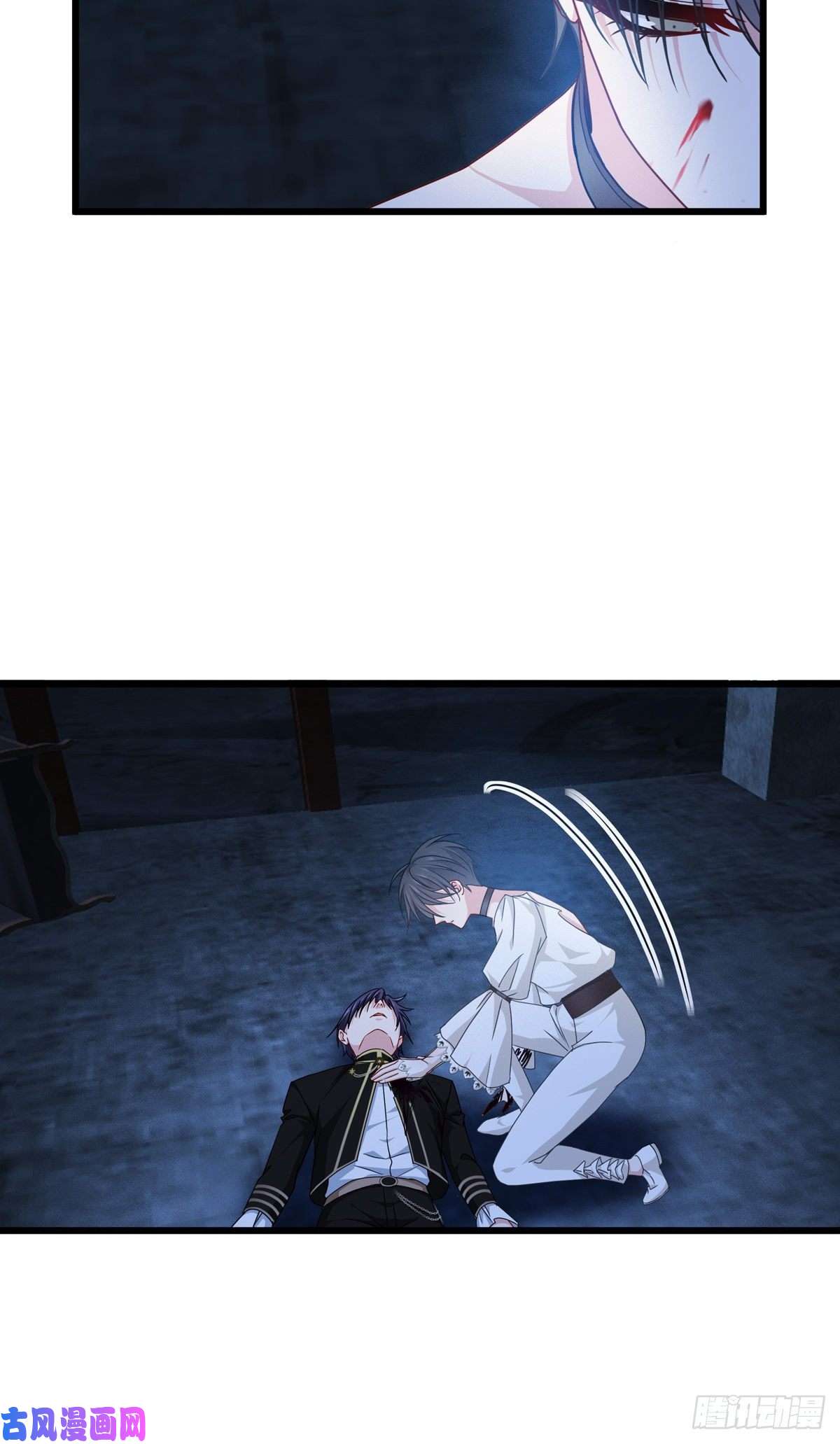 被咬后成为王者第32话：为人的意义