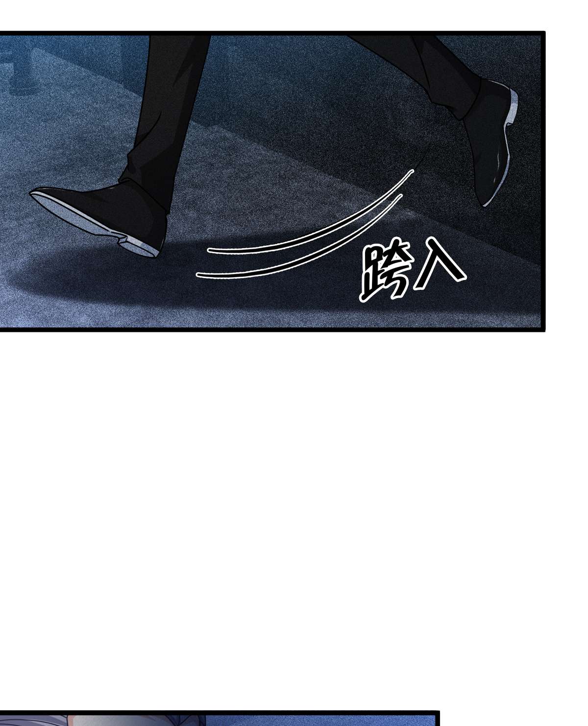 被咬后成为王者30 出乎意料