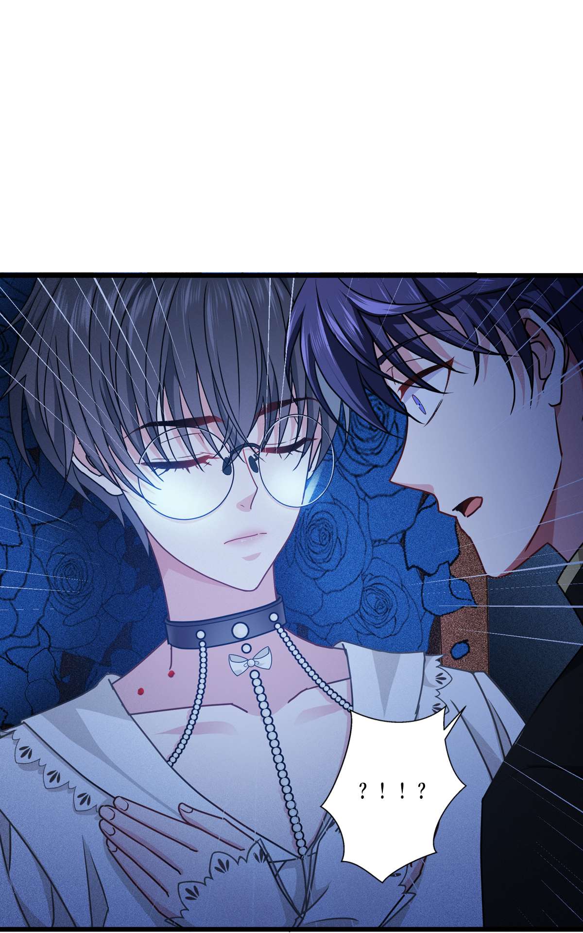 被咬后成为王者30 出乎意料