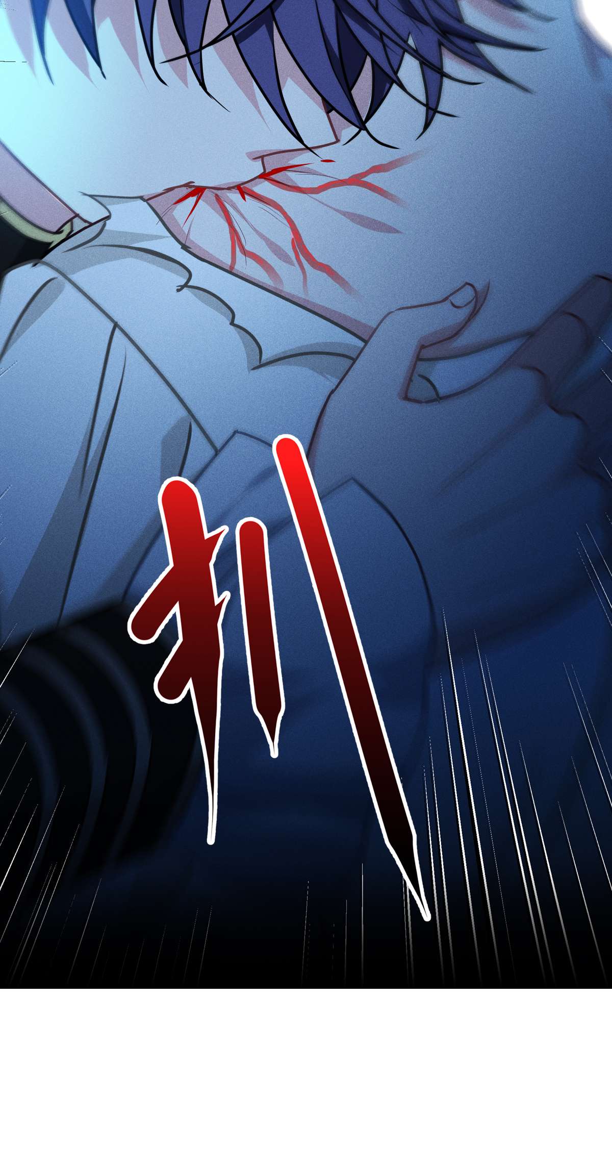 被咬后成为王者31 玩物