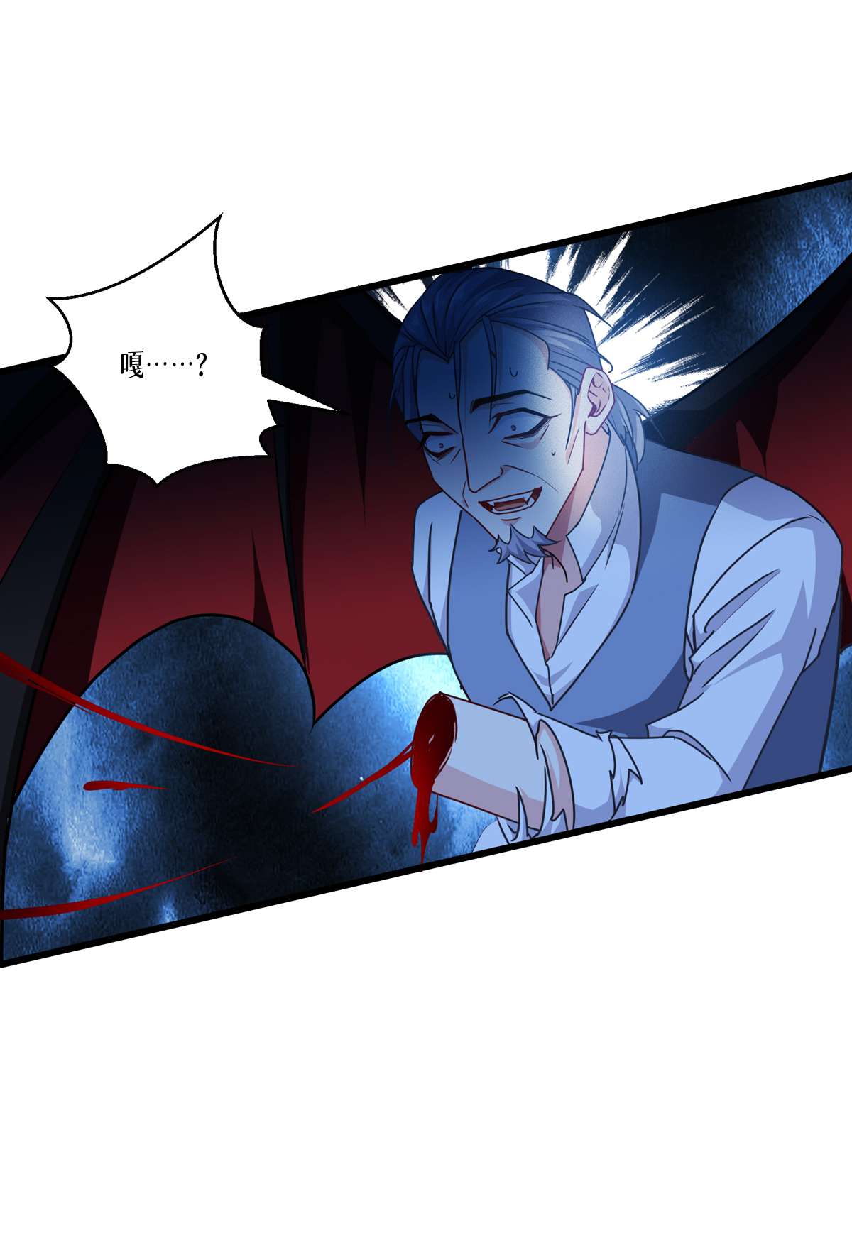 被咬后成为王者32 为人的意义