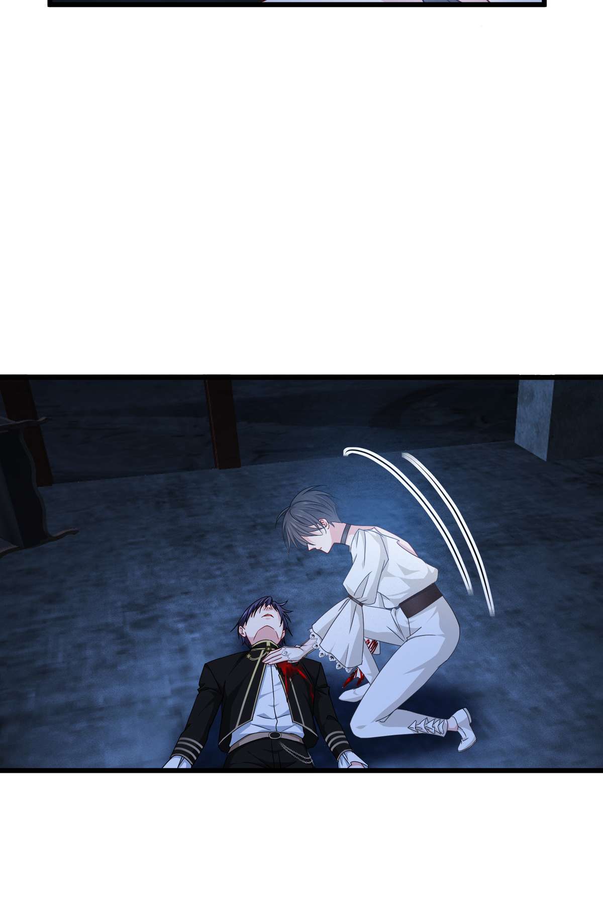 被咬后成为王者32 为人的意义