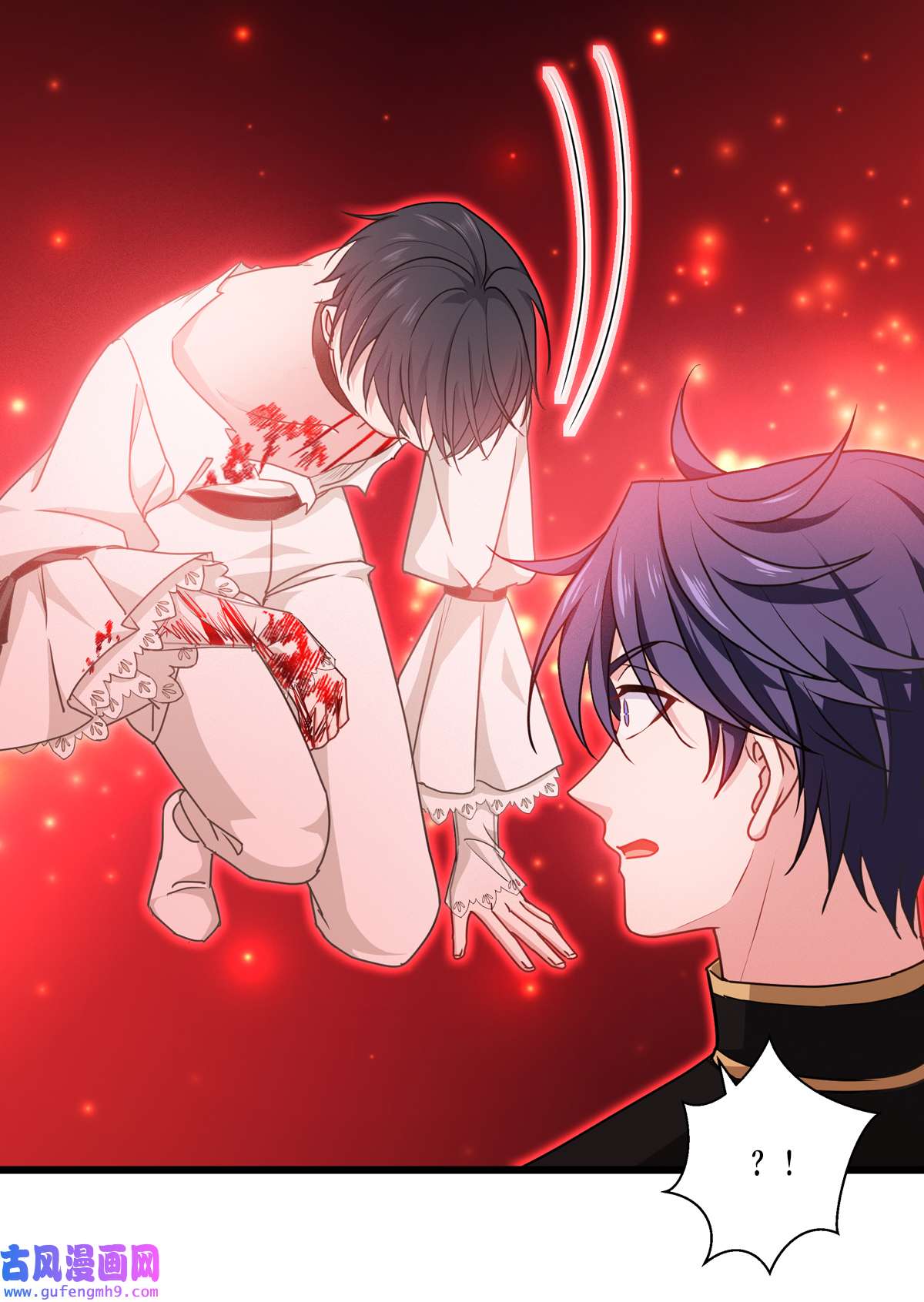 被咬后成为王者33 这，就是眷属