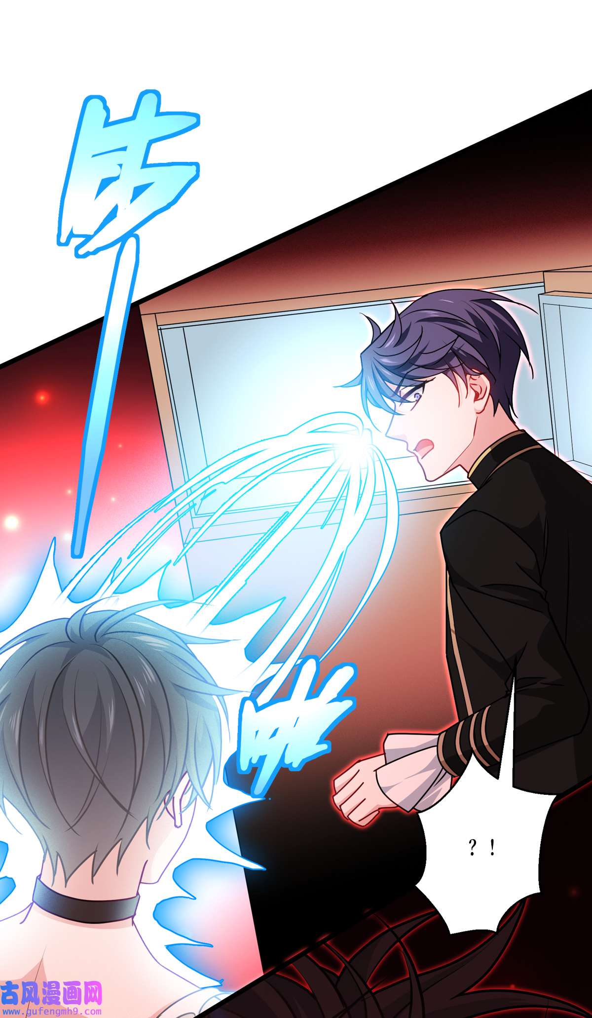 被咬后成为王者33 这，就是眷属