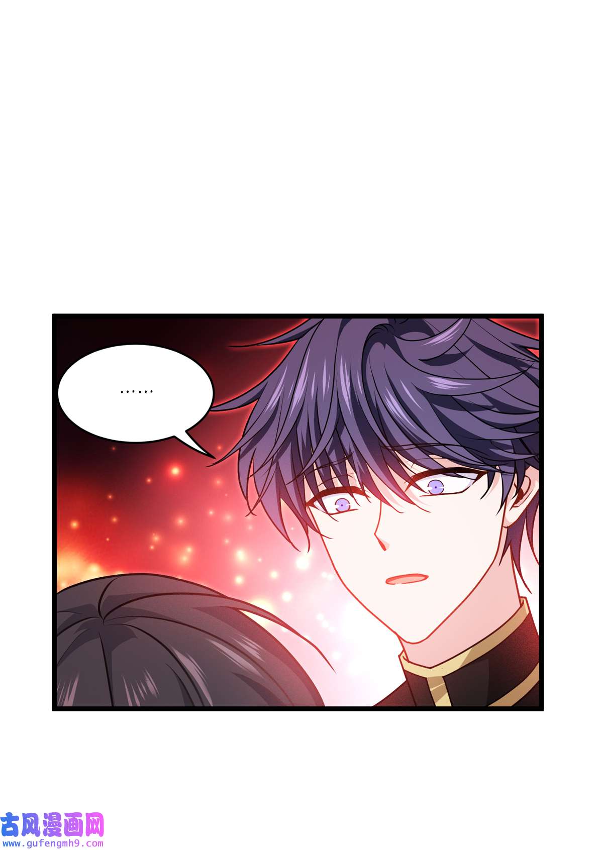 被咬后成为王者33 这，就是眷属