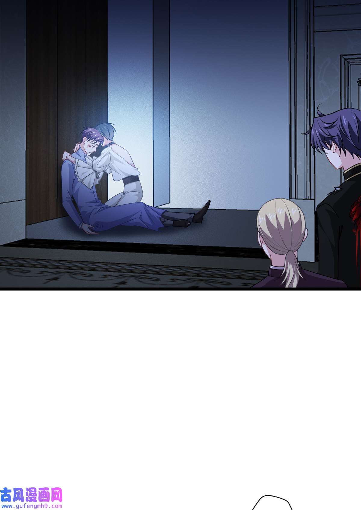 被咬后成为王者33 这，就是眷属