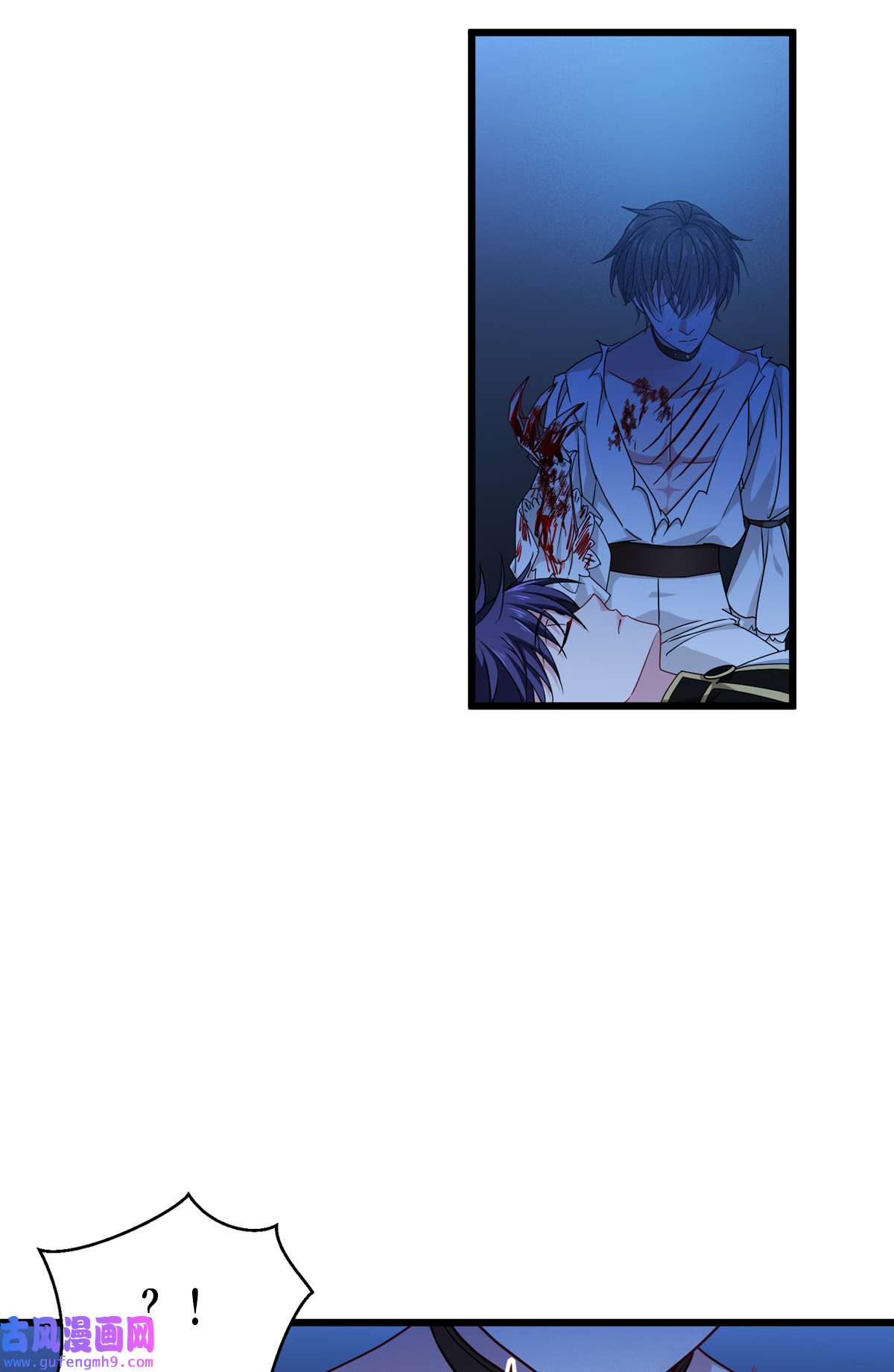 被咬后成为王者33 这，就是眷属