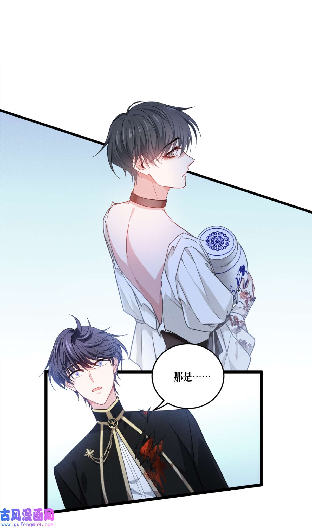 被咬后成为王者34 复仇的力量