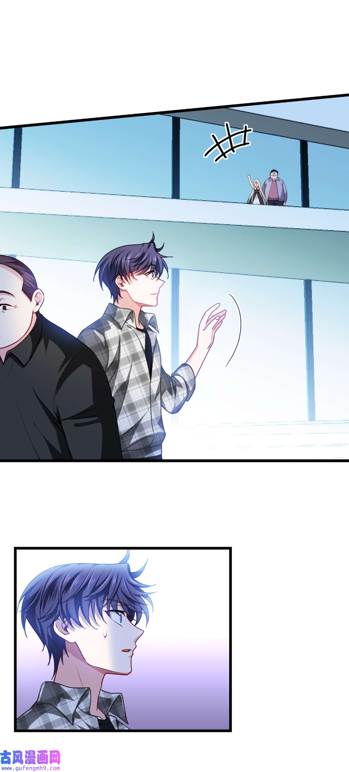 被咬后成为王者36 要节制