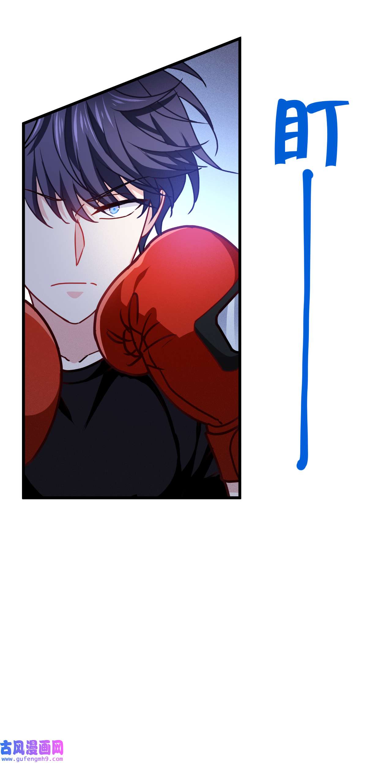 被咬后成为王者37 来打一场