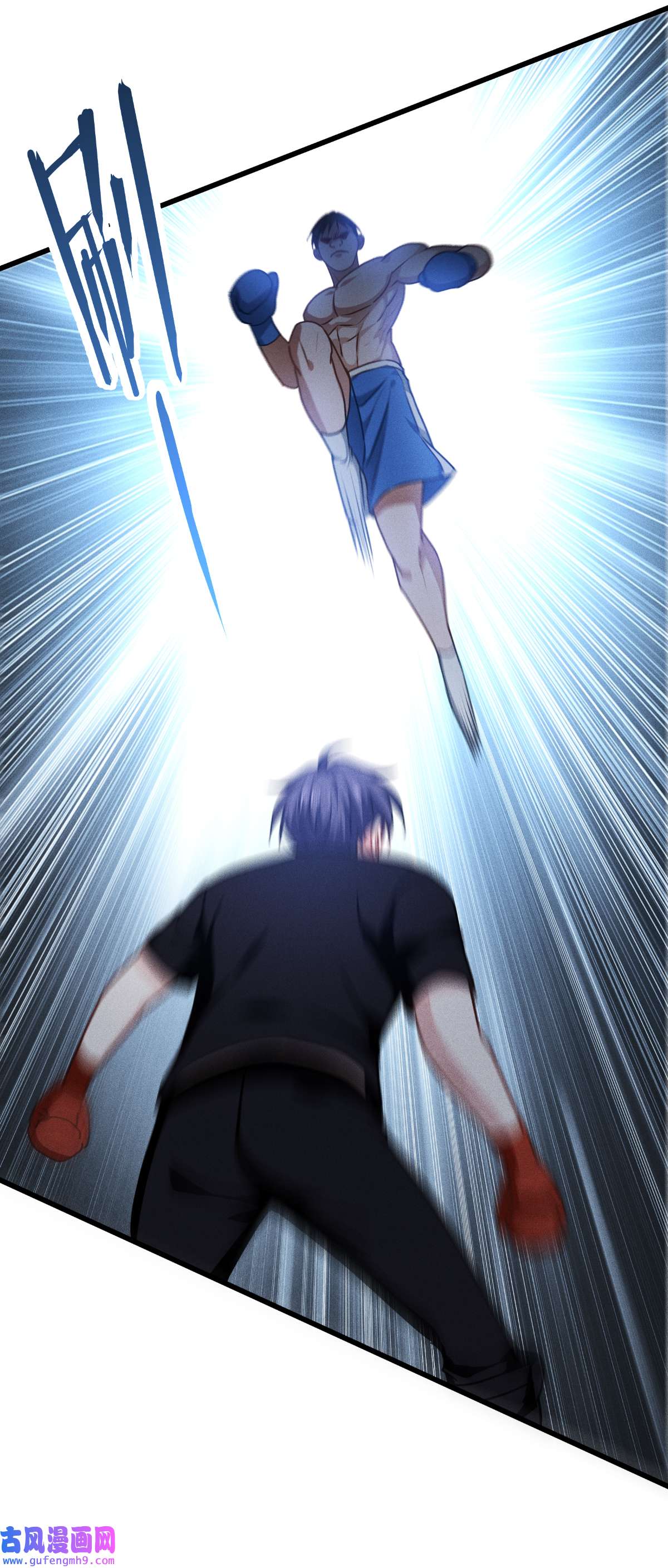 被咬后成为王者37 来打一场