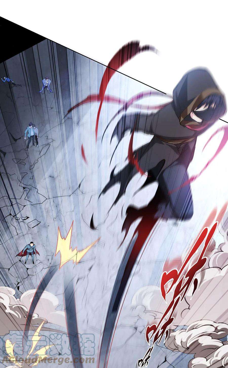 被咬后成为王者4话 我不需要废物