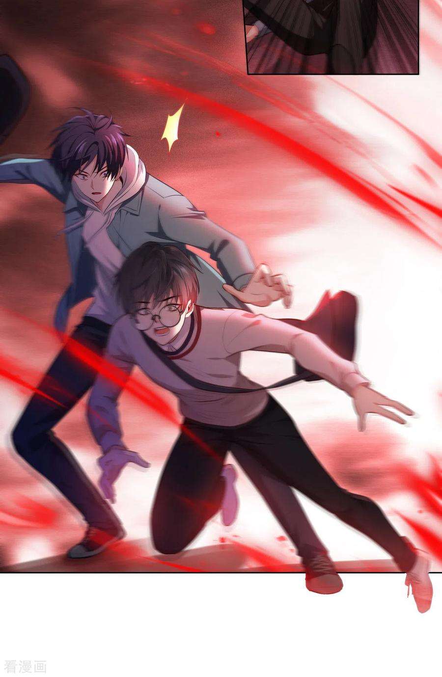 被咬后成为王者4话 我不需要废物