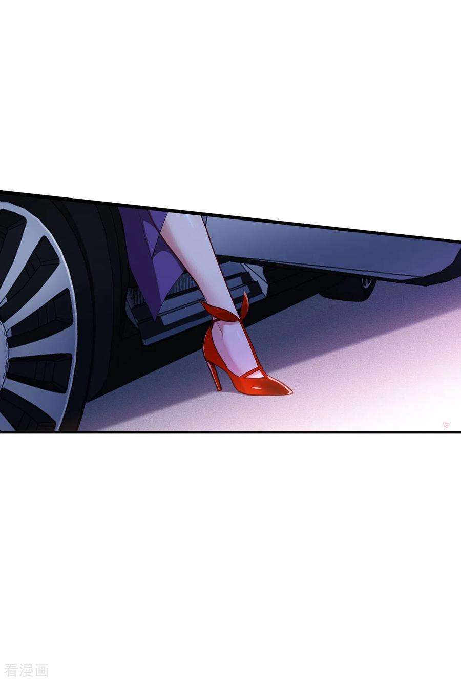 被咬后成为王者3话 女神的施恩