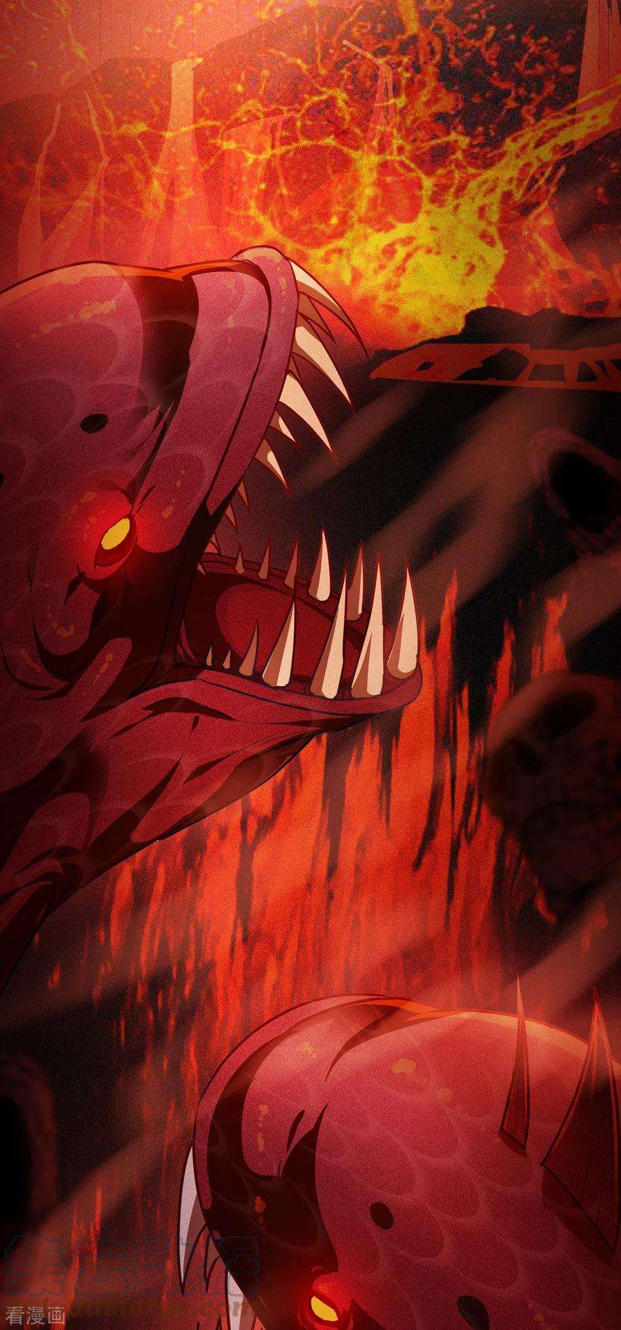 被咬后成为王者7话 这才是第一轮