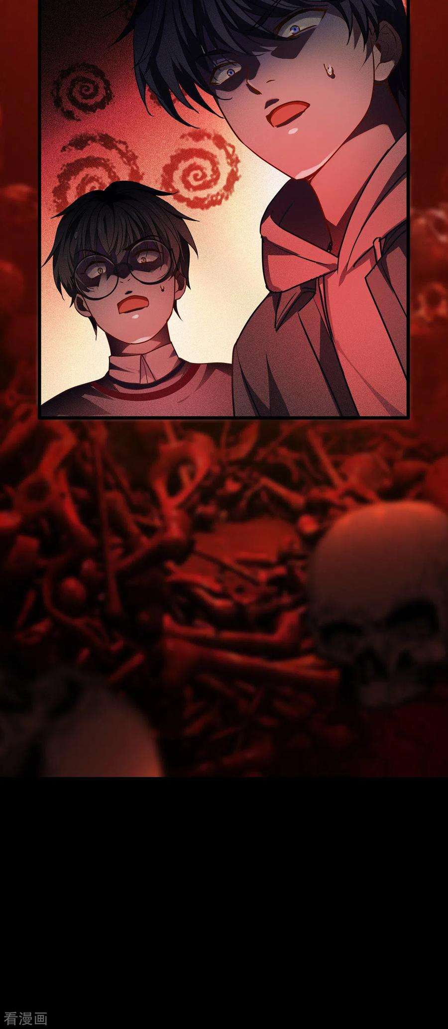 被咬后成为王者7话 这才是第一轮