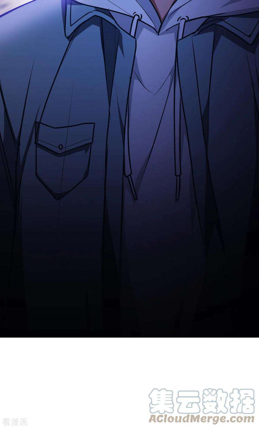 被咬后成为王者10话 比赛规则