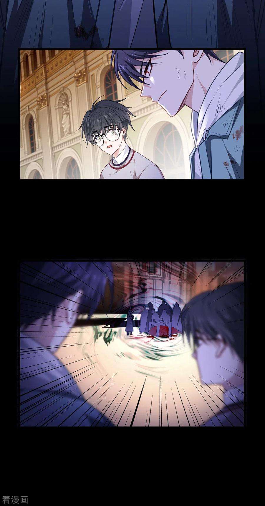 被咬后成为王者12话 第二轮，开始！