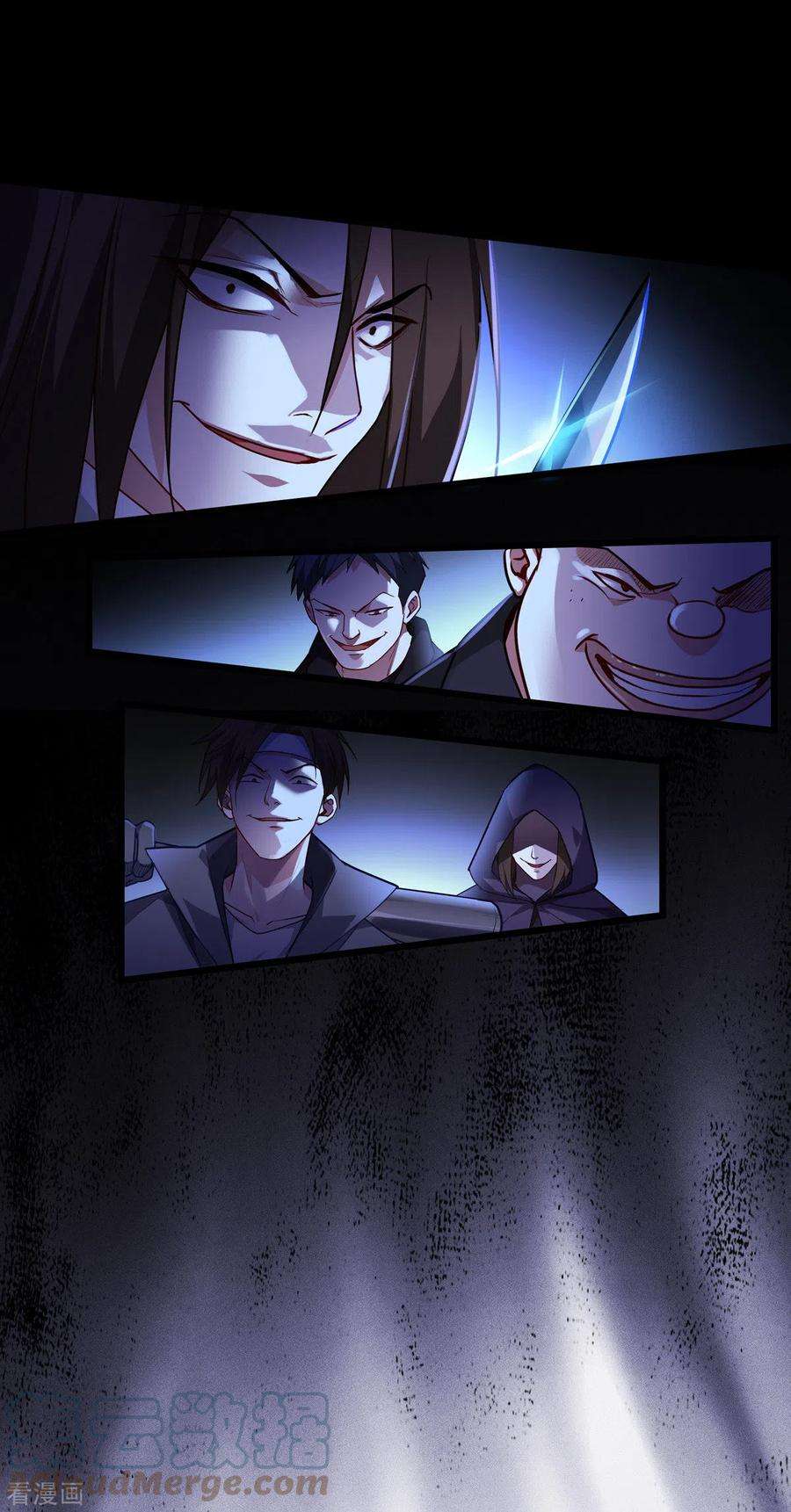 被咬后成为王者12话 第二轮，开始！