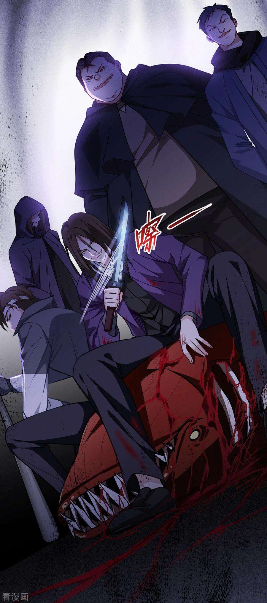 被咬后成为王者12话 第二轮，开始！