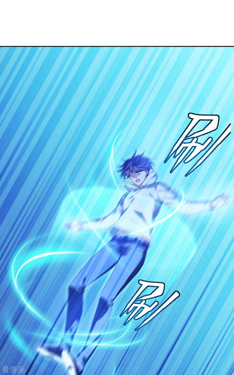 被咬后成为王者13话 唯一的楼梯