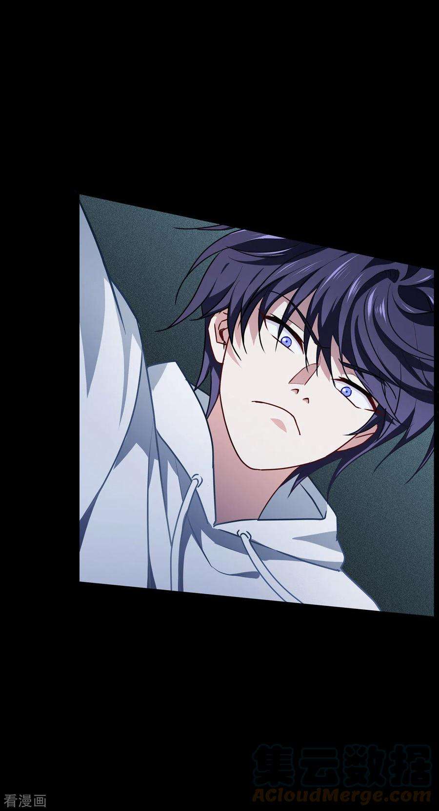 被咬后成为王者14话 情报