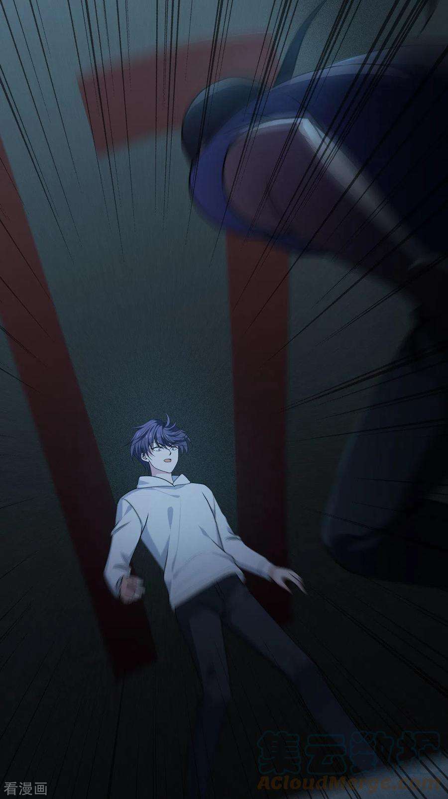 被咬后成为王者14话 情报