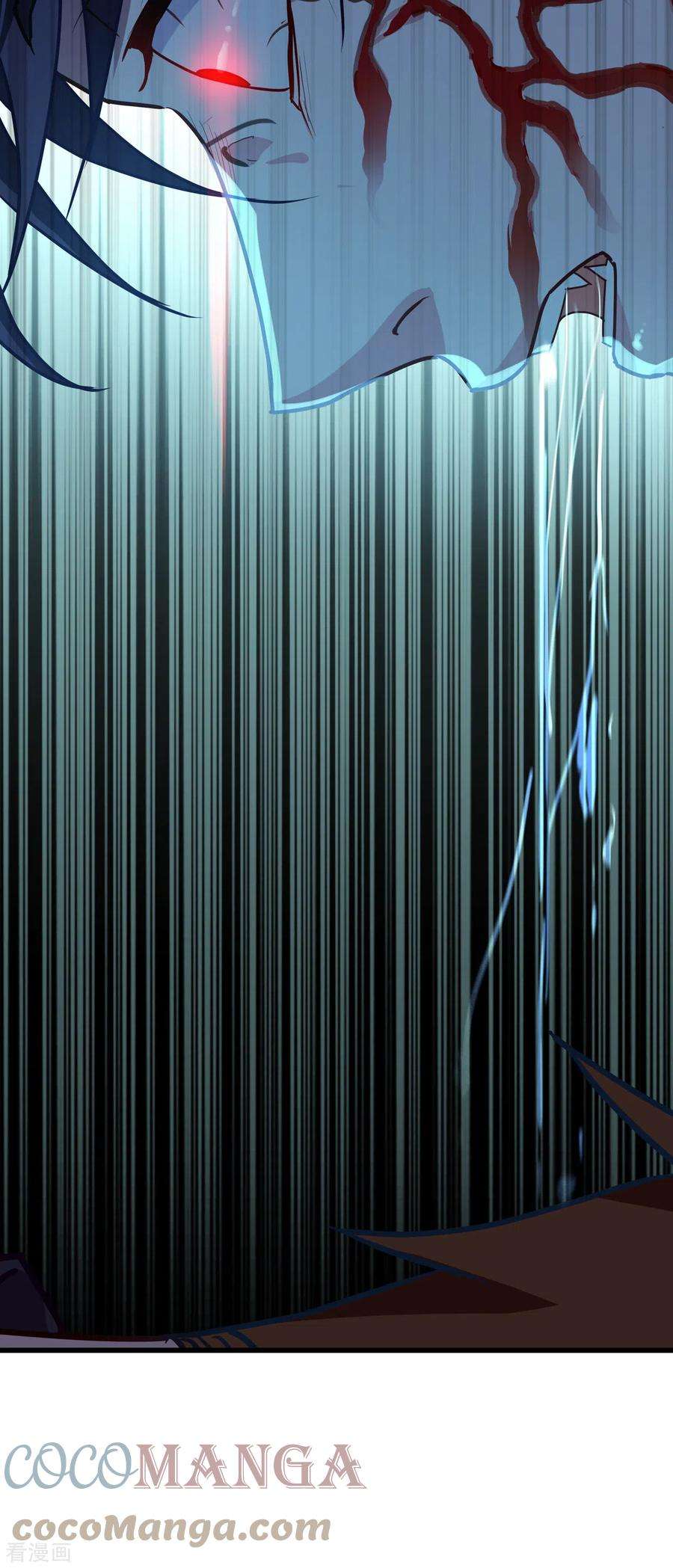 被咬后成为王者15话 饥饿