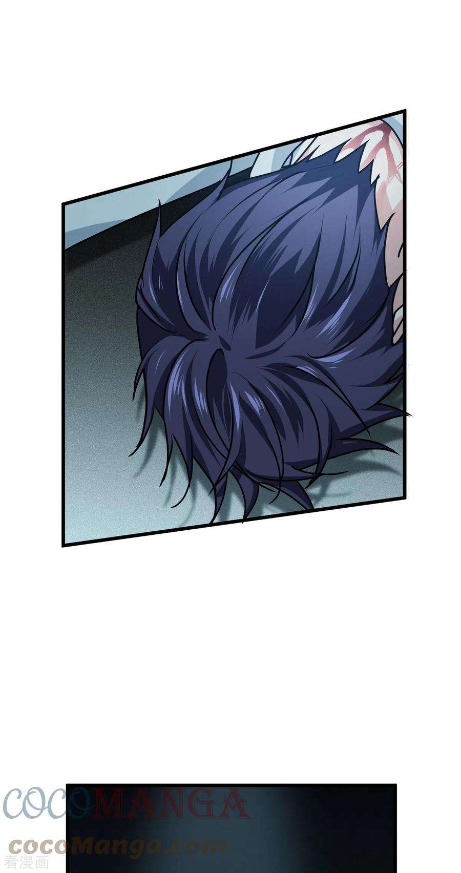 被咬后成为王者15话 饥饿